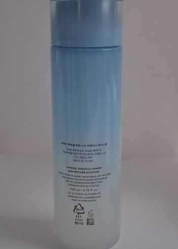 LANEIGE Essential Power Skin Refiner Moisture 200ml - Görsel 3