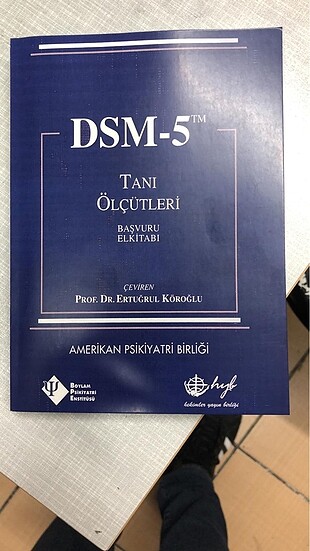 DSM 5