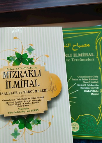 Mızraklı İlmihal Risaleler ve Tercümeleri - Görsel 8