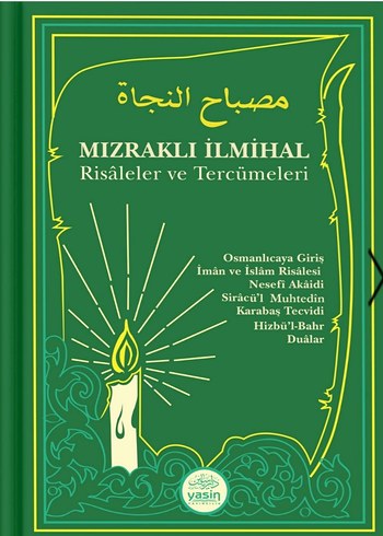 Mızraklı İlmihal Risaleler ve Tercümeleri - Görsel 6