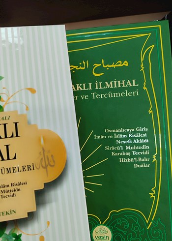 Mızraklı İlmihal Risaleler ve Tercümeleri - Görsel 7