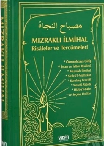 Mızraklı İlmihal Risaleler ve Tercümeleri - Görsel 3