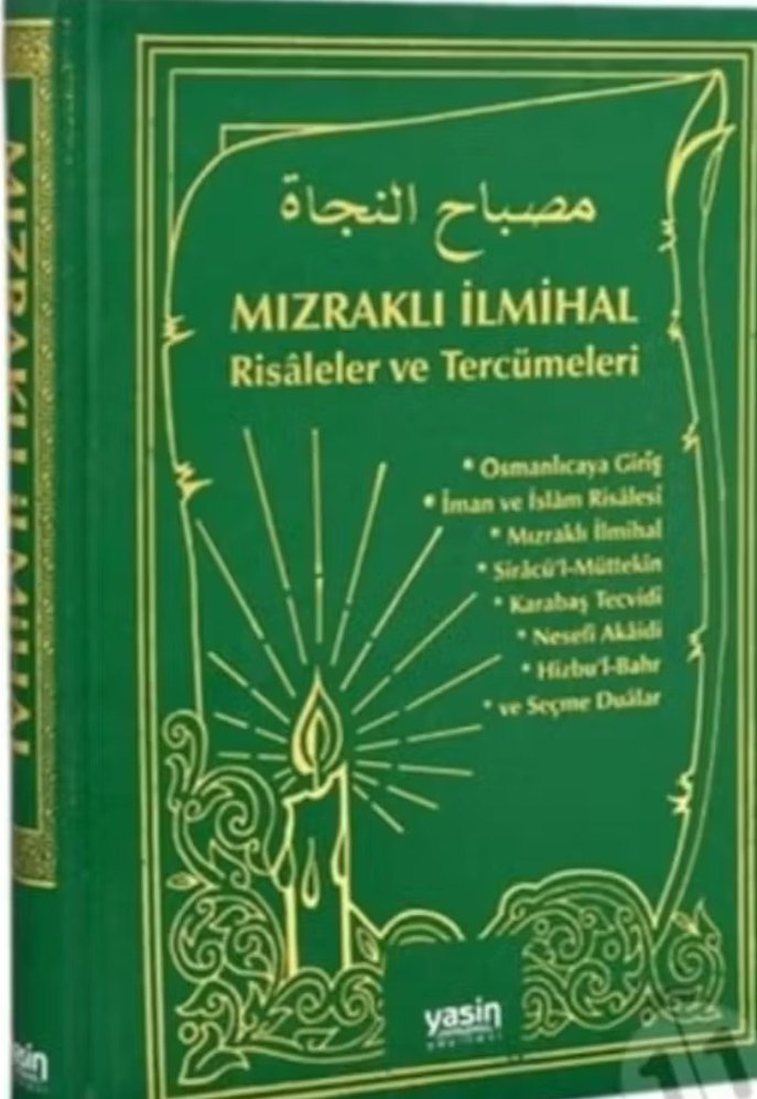 Mızraklı İlmihal Risaleler ve Tercümeleri - Görsel 3