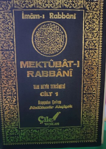 İmam-ı Rabbani Mektubat-ı Rabbani .SADECE Cilt 1