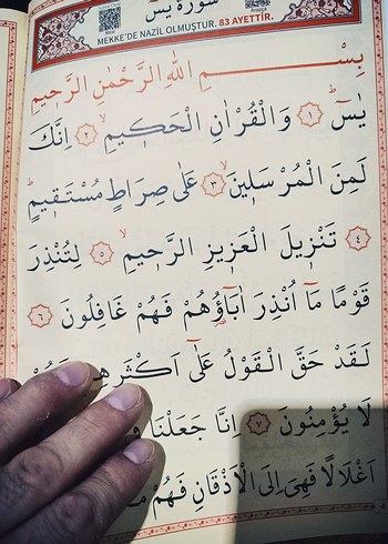  Beden Çok Kolay Okunan İri Yazılı Yâ-Sin Kitabı