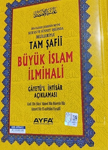 BÜYÜK İSLÂM İLMİHALİ . ŞAFİ ????Birinci hamur