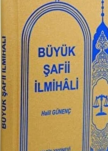 ŞAFİ İLMİHALİ.