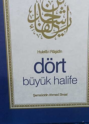 Dört Büyük halife.