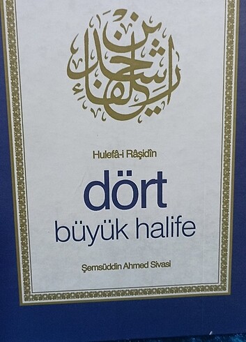  Beden Renk Dört Büyük halife.