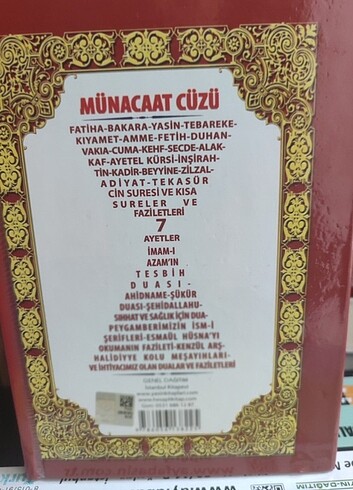 MÜNACAT CÜZÜ ŞİFA DUALARİ.