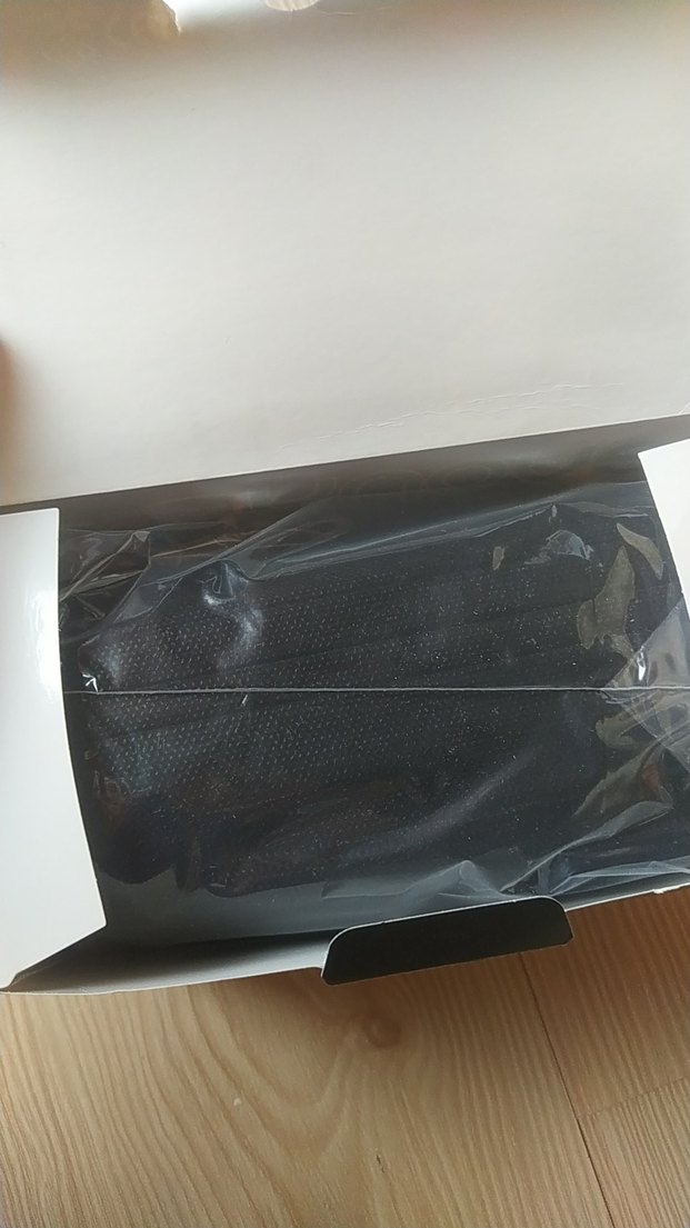 Evony Siyah Cerrahi Maske 50'li - Görsel 3