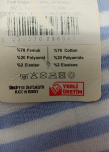 Üçlü çorap - Görsel 3