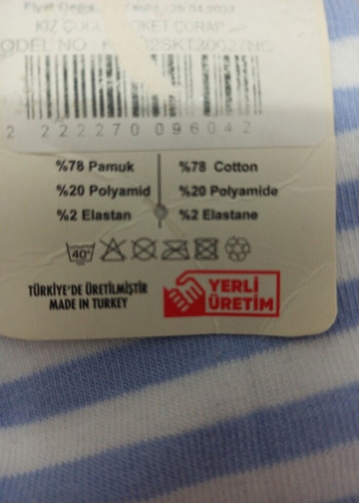 Üçlü çorap - Görsel 3