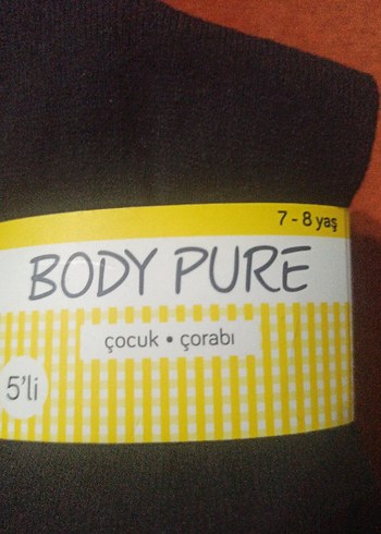 Siyah Erkek çocuk Çorabı5'li Paket - Görsel 3