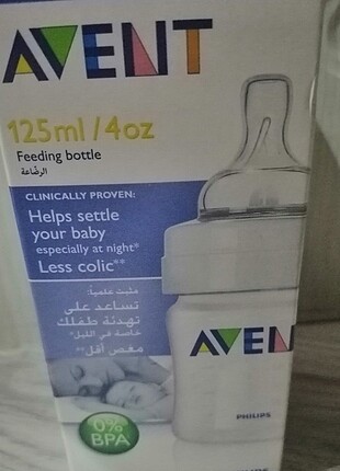 Avent 125ml biberon sıfır kutulu