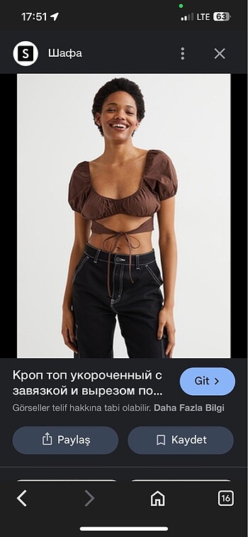 H&M Etiketli hm bustiyer