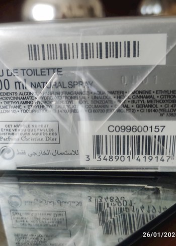 Dior Homme Gri Erkek Parfümü - Görsel 3