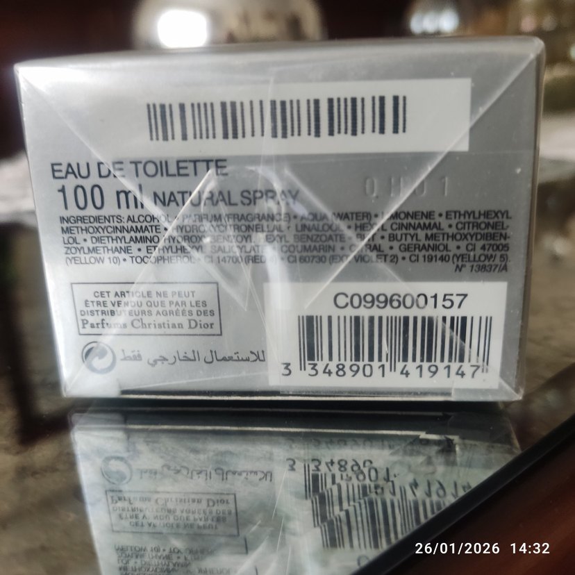 Dior Homme Gri Erkek Parfümü - Görsel 3