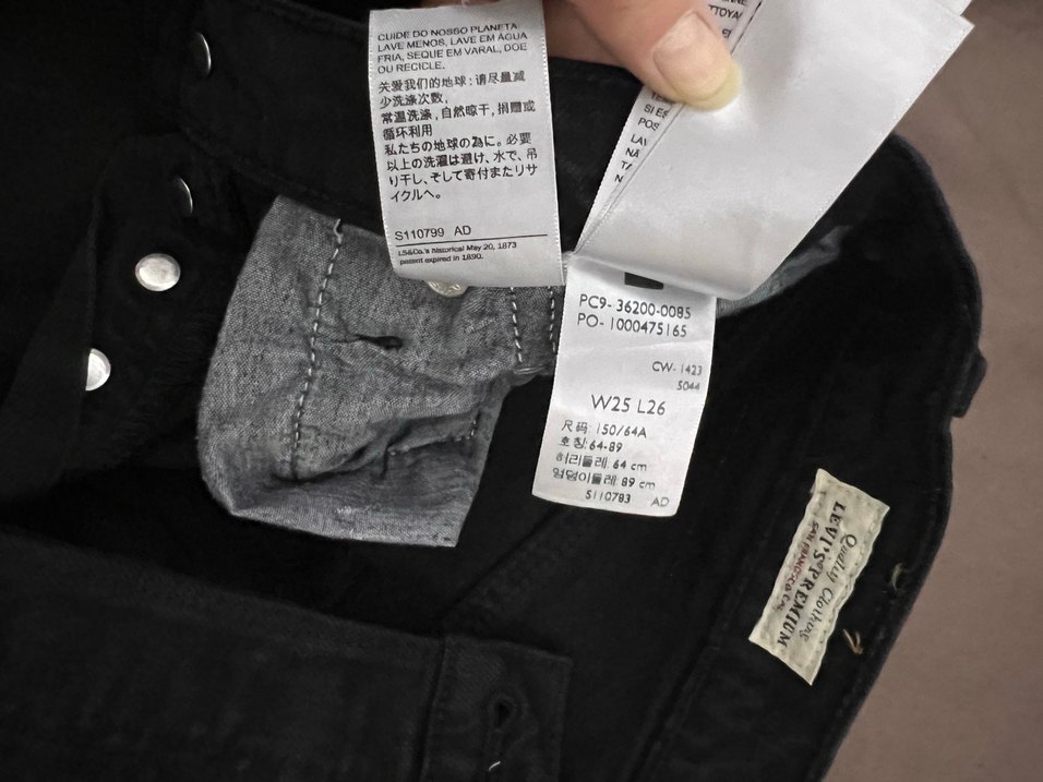 Levis 501 Siyah Midi Kadın Denim Jean — görsel 3/9