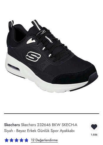 Skechers 39