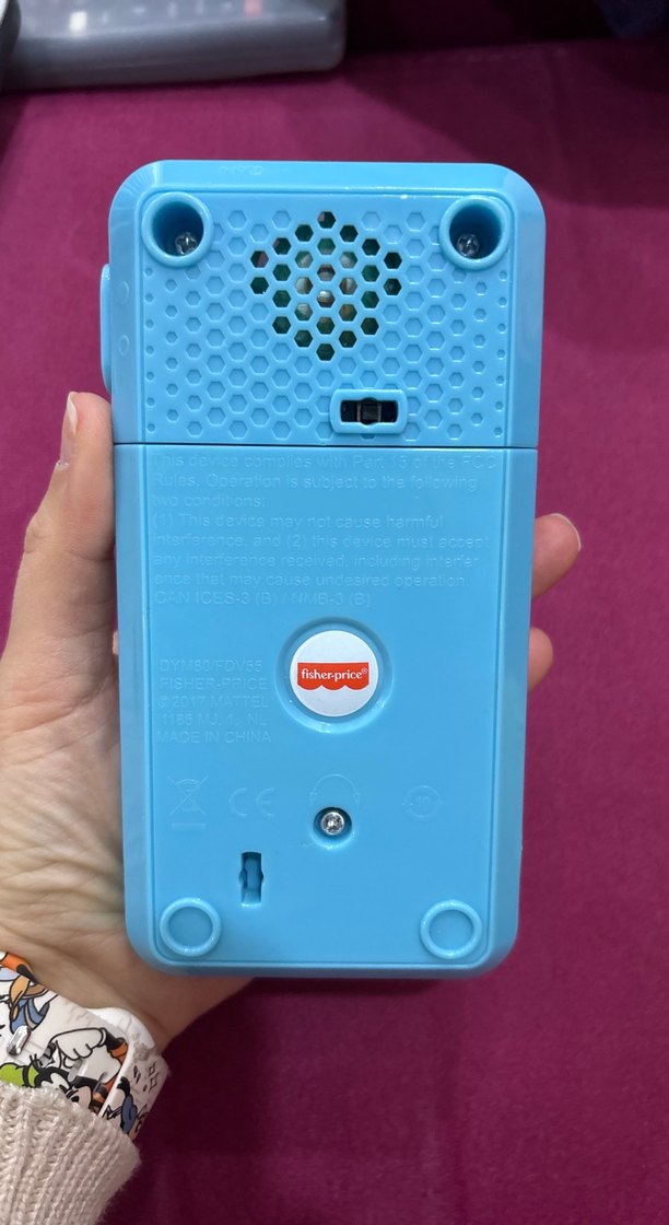 Renkli Eğitici Oyuncak Telefon - Görsel 2