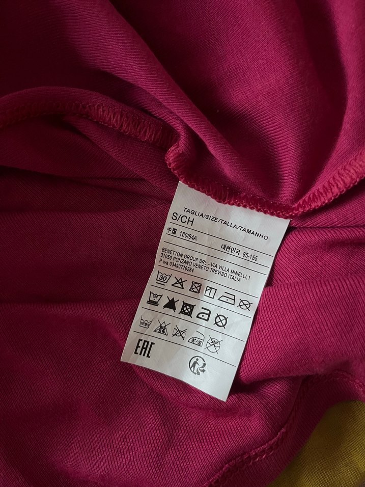 Benetton 2 li %100 pamuk tişört - Görsel 4