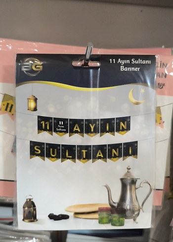 Hoşgeldin Ramazan Yazısı - Görsel 4