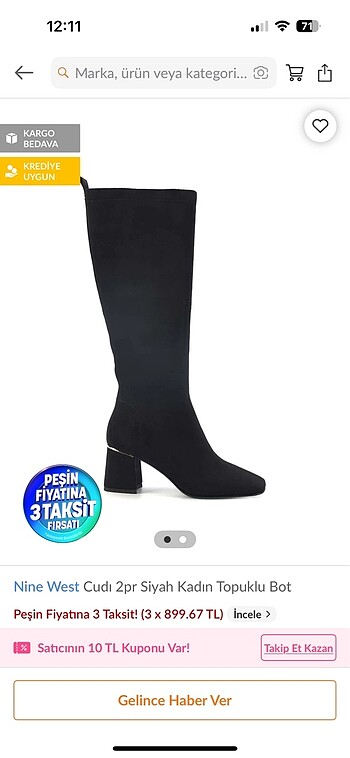 Nine WEST ÇİZME