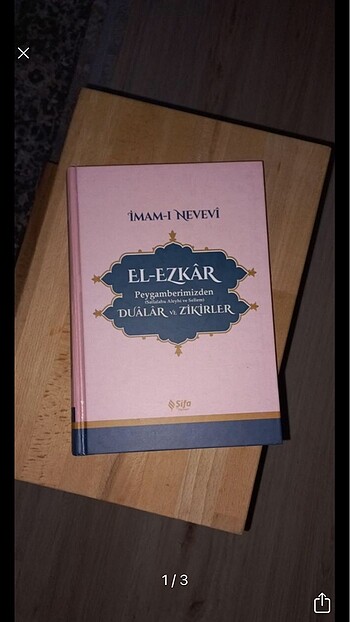 El ezkar