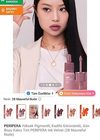 Peripera tint 28 mauveful nude