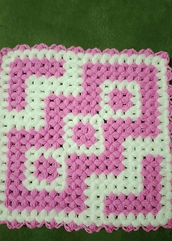 Sarı ve Kahverengi Örgü Banyo Süngeri - Görsel 3