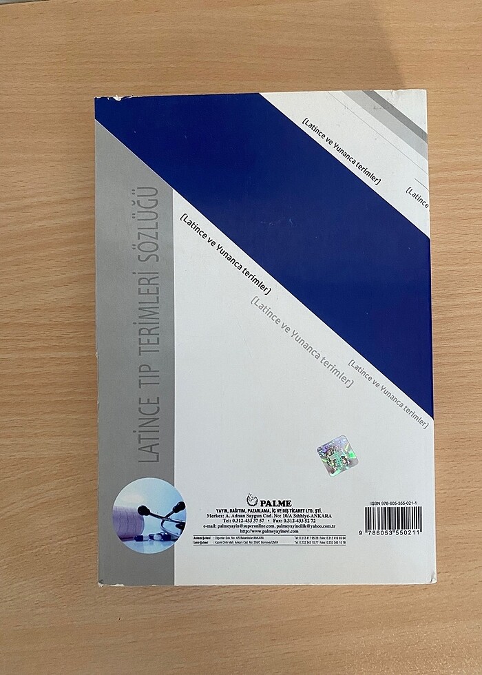 Palme yayınları tıp sözlüğü - Görsel 2