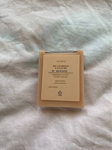 Beden Romand highlighter aydınlatıcı