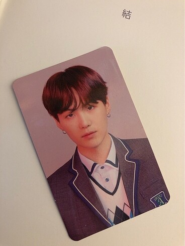 answer yoongi pc