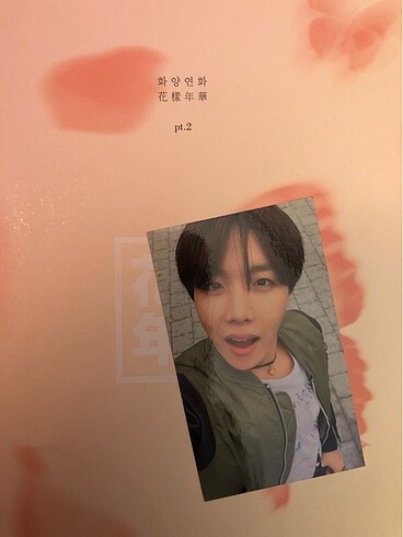 BTS HYYH PT