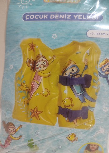 Sarı Çocuk Deniz Yeleği 43x35 cm - Görsel 2