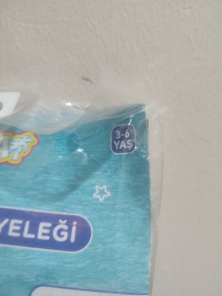 Sarı Çocuk Deniz Yeleği 43x35 cm - Görsel 4