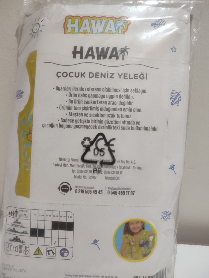 Sarı Çocuk Deniz Yeleği 43x35 cm - Görsel 5