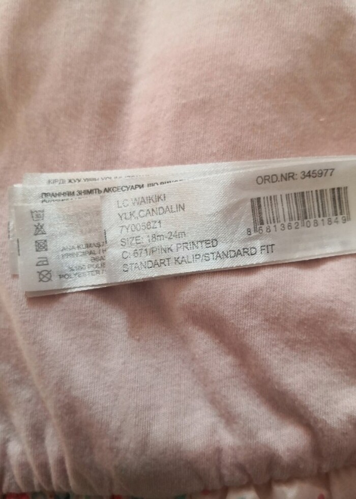 LCW kız mont yelek - Görsel 5