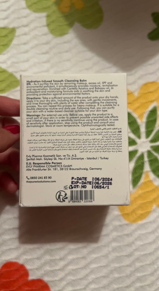 The Purest - Nemlendirici Temizleme Balmı 85g - Görsel 3