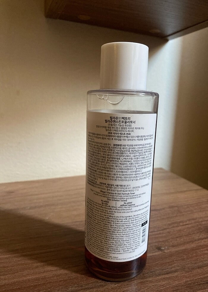 Village 11 Factory N Skin Formula Toner 250ml - Görsel 2