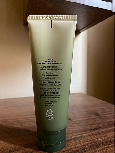 Missha Anua Heartleaf LHA Moisture Peeling Gel