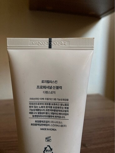 Beden Logically Skin Leke Karşıtı Mat Dokulu Kalaminli Güneş Kremi
