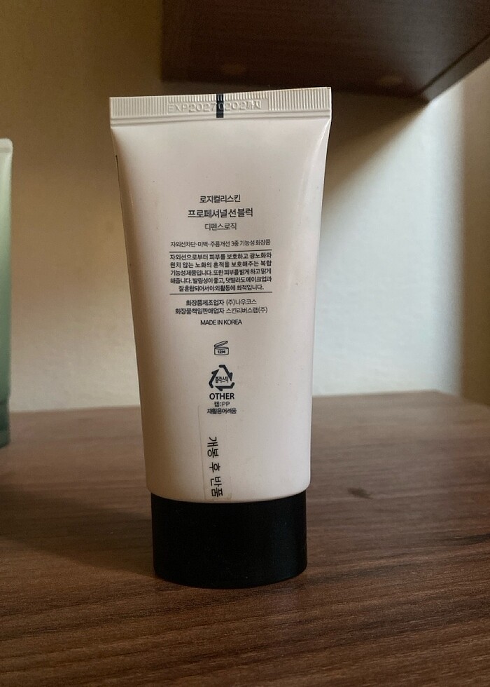 Logically Skin Leke Karşıtı Mat Dokulu Kalaminli Güneş Kremi - Görsel 2