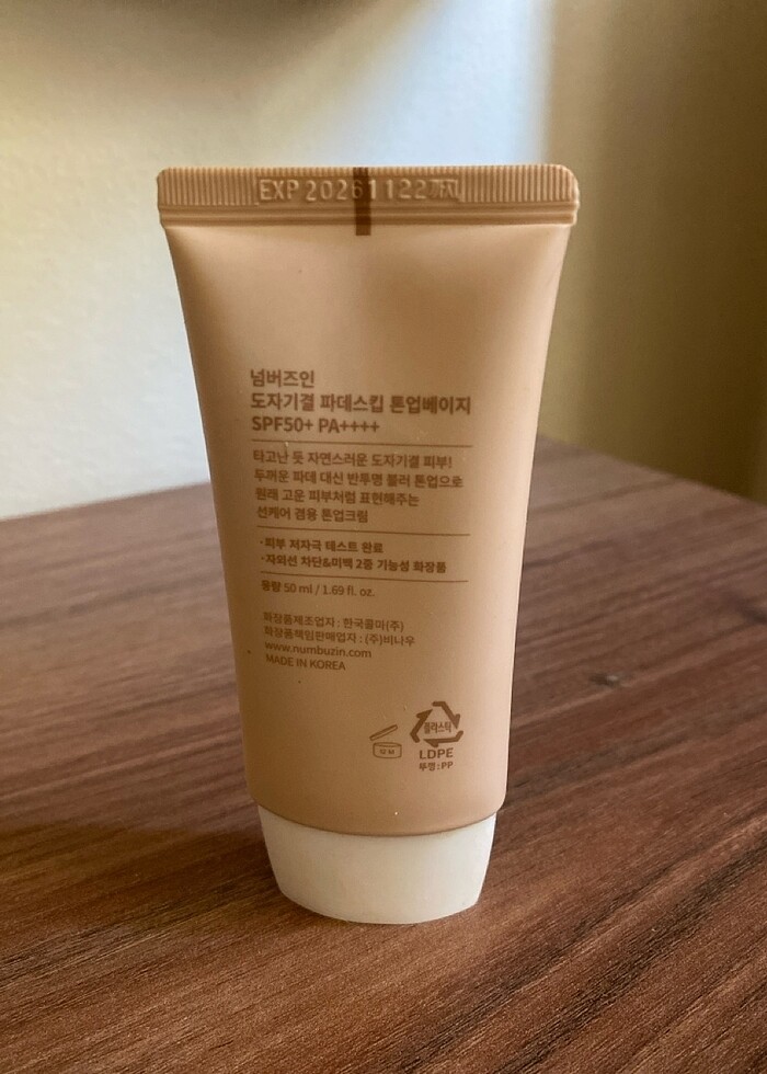 Numbuzin Tone Up Güneş Kremi - Görsel 2