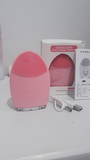 foreo muadili