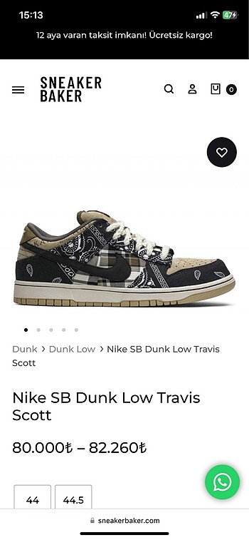 Nike Nike Travis Scott