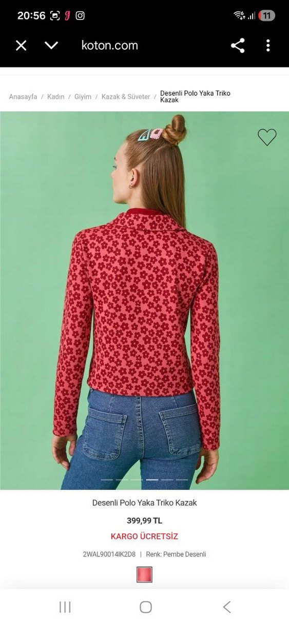 Desenli Polo Yaka Triko Kazak - Görsel 2