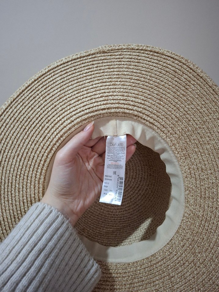 Bej Hasır Şapka - Görsel 4