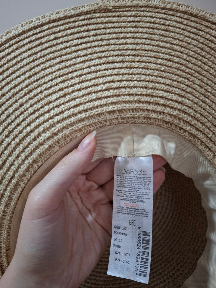 Bej Hasır Şapka - Görsel 5